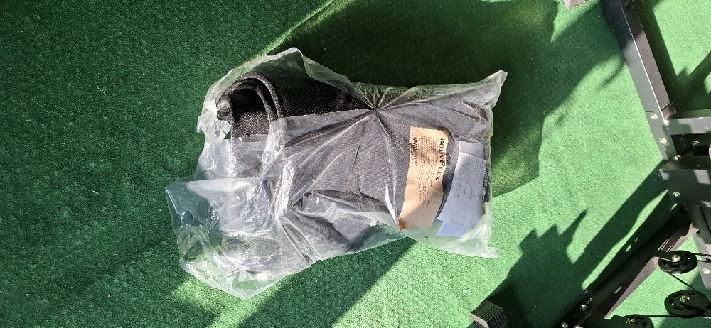 Мрежа за батут 240 см.