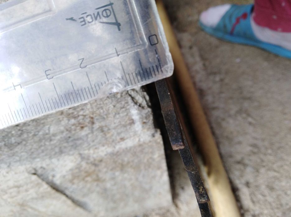 Продавам диск за циркуляр