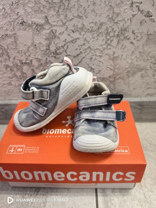 Детски обувки biomecanics биомеханикс