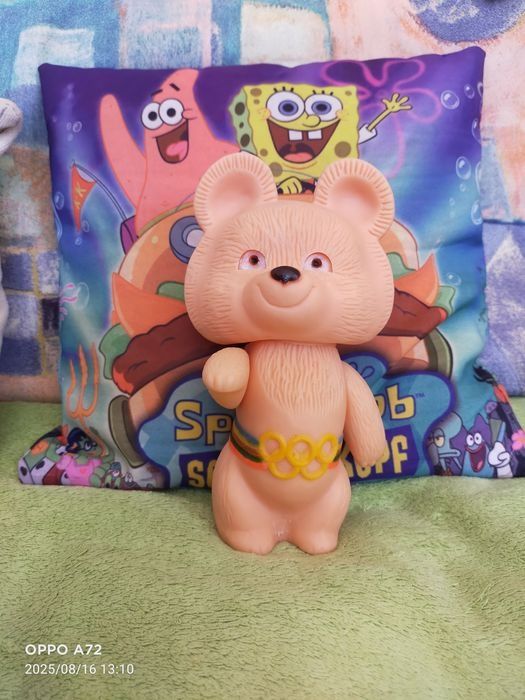 Продам Олимпийских Мишек-80.