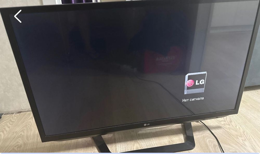 Телевизор в хорошем состоянии LG