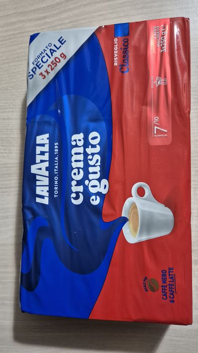Cafea măcinată Lavazza