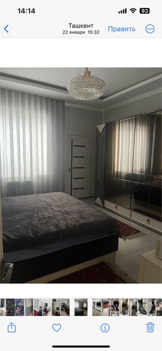 Янги хаёт туманида 4 соток участка сотилади