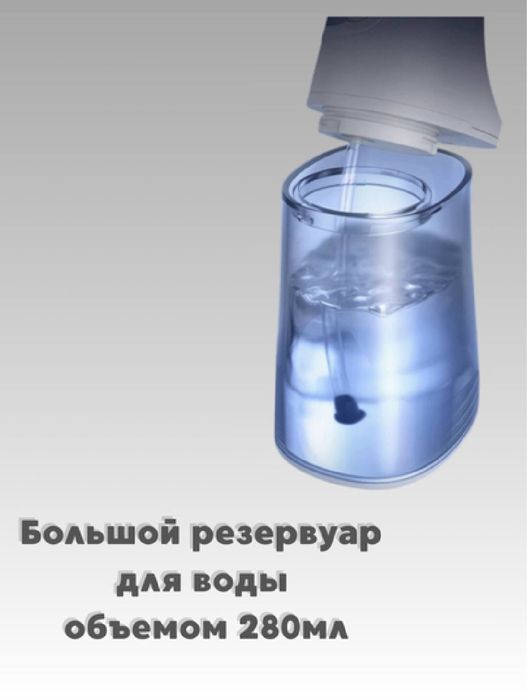 Ирригатор KONKA, для полости рта, зубов, и брекетов, 4 насадки