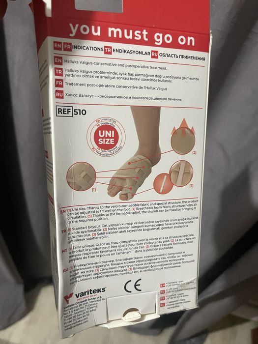 Шина для вправления пальца ног