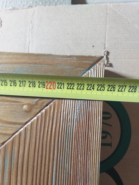 Плот масив от Чам