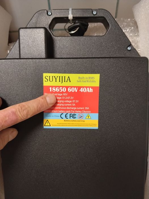 Baterie Scuter 60V-40ah+Încărcător City Coco