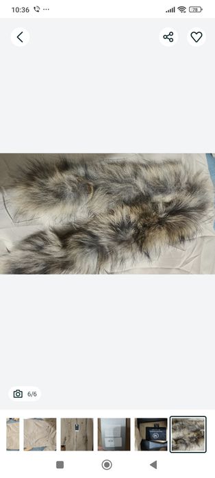 Куртка зимняя пуховик