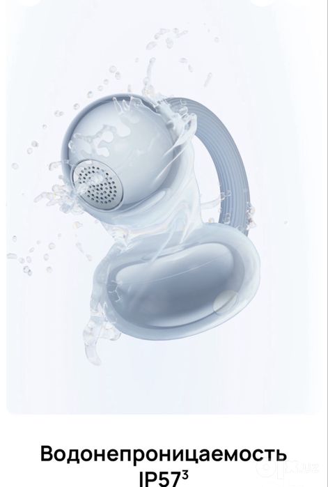 Huawei free clip 2. Original.Безпроводной. Premium open ear