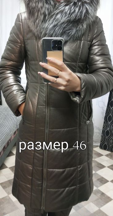 Продам  куртку 46 размер