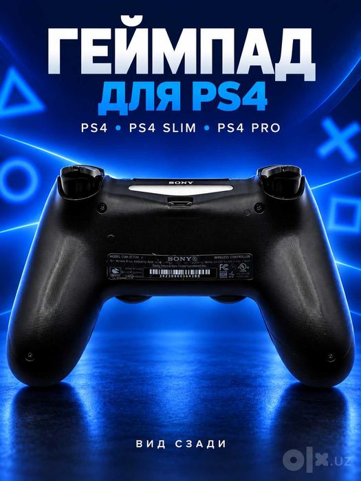 PlayStation4 PRO+2 ta geymad bonusga optom ulgurji GoldHeN+FIFA 27 bor