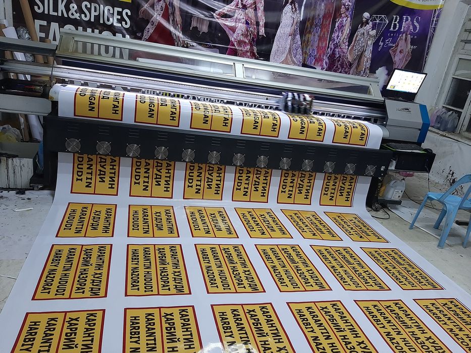 все виды наружной рекламы