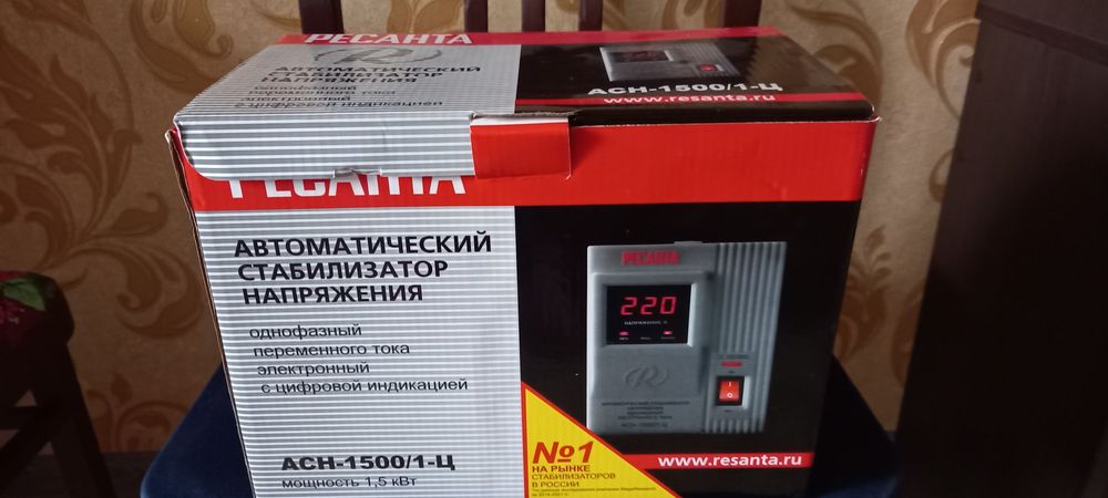 Стабилизатор напряжения