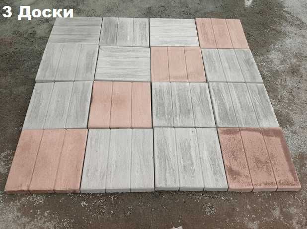 Брусчатка, тротуарная плитка, бордюры.