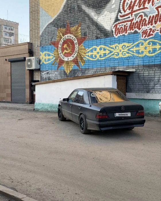 Продам Немца Состояние Отличное!