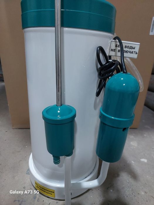 Срочно продам дистиллятор