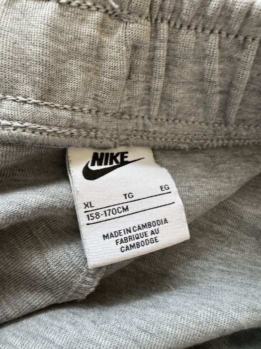Nike tech fleece
