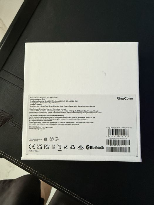 чисто нов RingConn Gen 3 запечатан