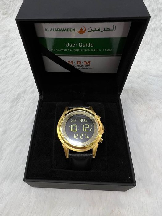 Al harameen watches