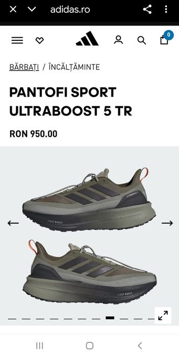 Adidas Ultraboost Climawarm