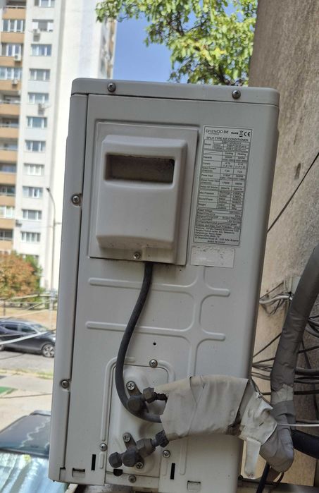 Продавам инверторен  климатик Daewoo от енергиен клас А++