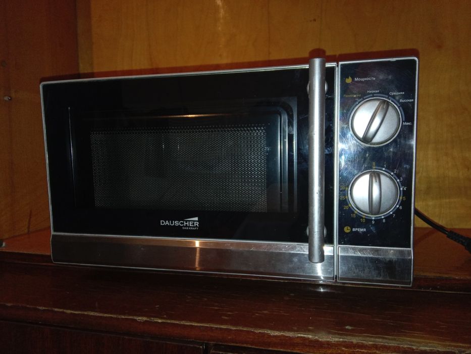 Микроволновая печь