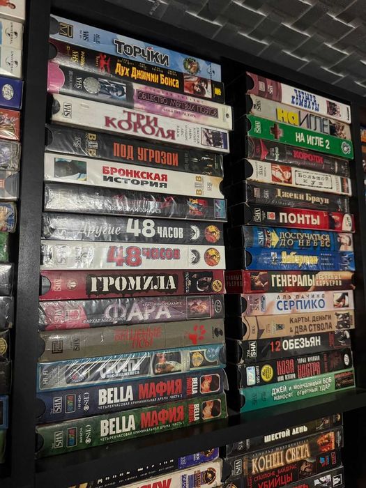 Видеокассеты vhs