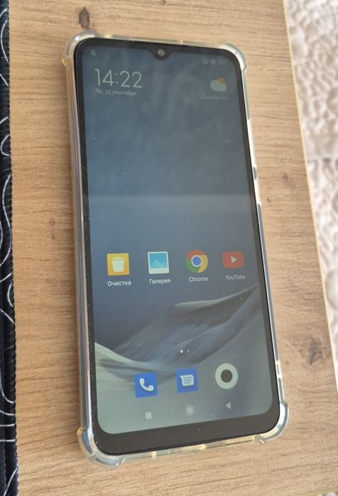 Смартфон Xiaomi Redmi 9A 2/32Gb
