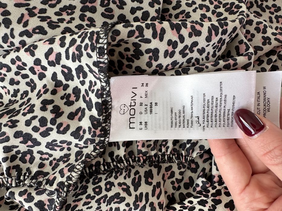 Леопардова рокля Motivi