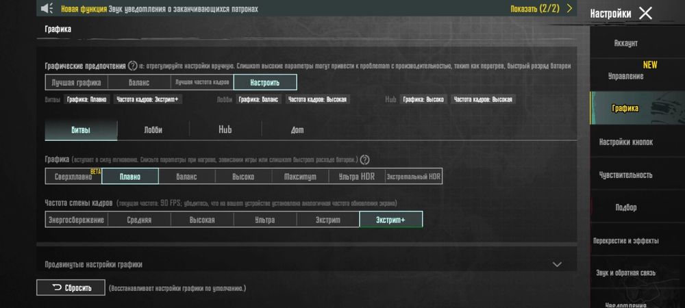 Redmi k30s ultra sotladi abmen yoq tel zor isiiiiiiiiiiiiiiiiiiiiiiiii