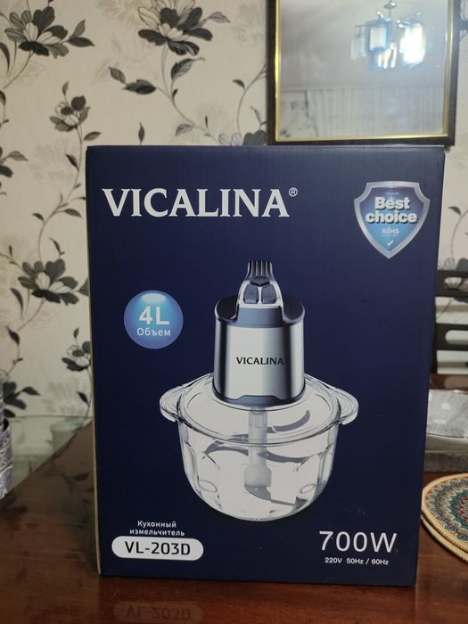 Vicalina VL-203D -  электрический кухонный измельчитель