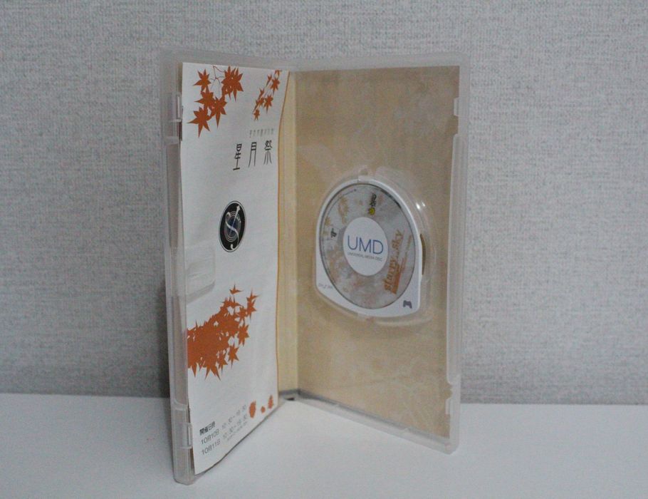 Игры для PSP & Nintendo DS