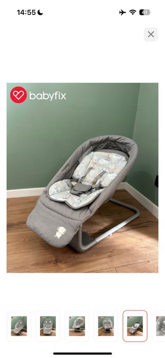 Электронный щезлонг