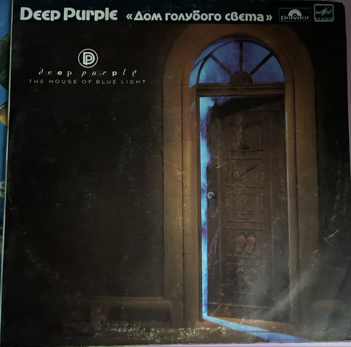 Vand discuri vechi de vinil