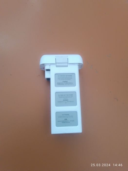 Зарядное устройство DJI PHANTOM 3