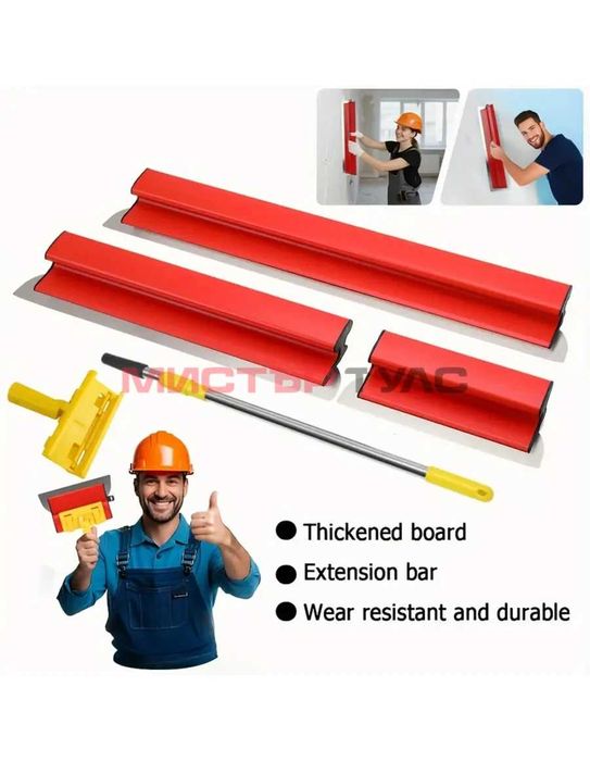 Комплект ножове за шпакловка Hegi 0.35 мм – 30/40/60/80 см