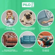 Калъф за ъглов диван - Син