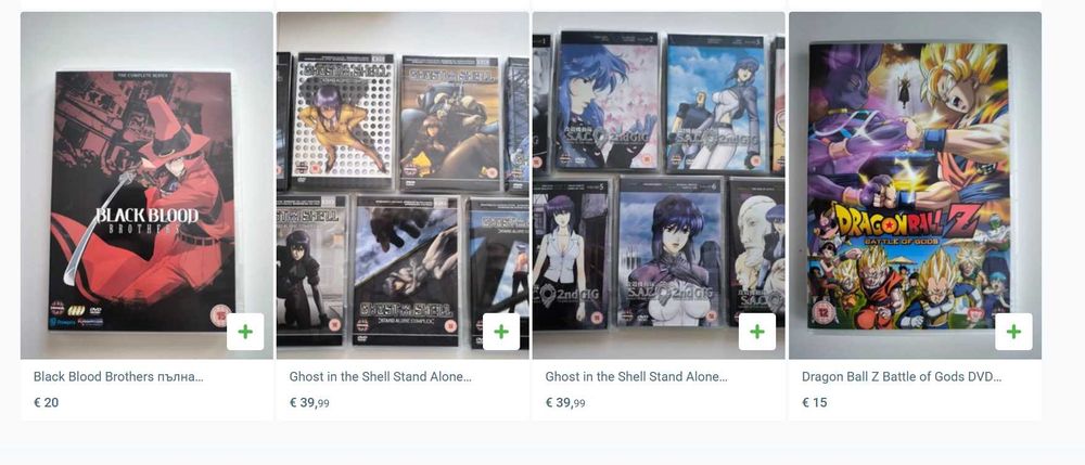 DVD Blu-ray Филми, Сериали издания Anime Аниме манга Manga, наруто naruto Fullmetal alchemist Dragon ball Z Death note Berserk, Avatar Mononoke