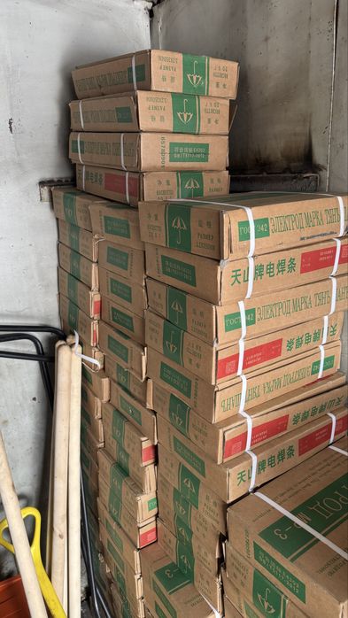 Электроды Арсенал и китай