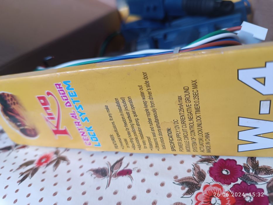 Янги центр замог