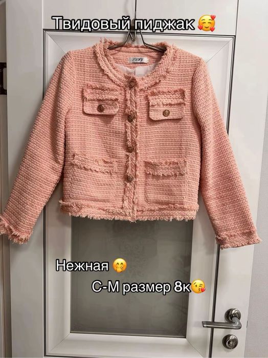 Разгрузка гардероба