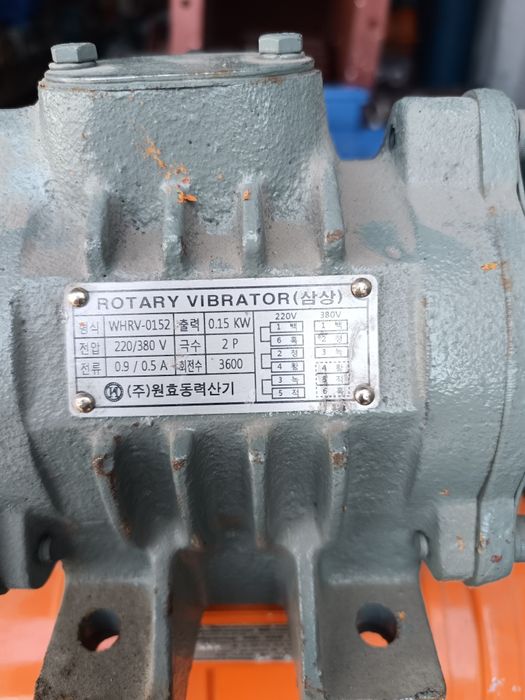 Вибратор порядочный 0.5 кв