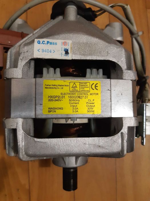 Электродвигатель от стиральной машины Индезит