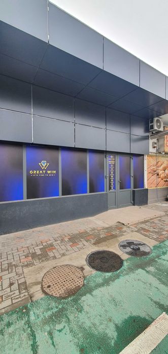 Spațiu comercial zonă cu vad Complex Șerbănești - Stație combustibil -termen lung