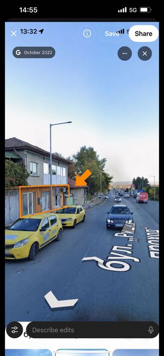 Дава се под наем Магазин в Шумен, Добруджански - 31 кв.м за 297.84 € - Снимка #3