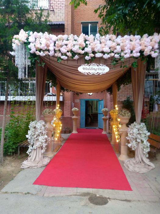 Оформления афармления туй ва раддом бешик туй чегирмада шошилинг