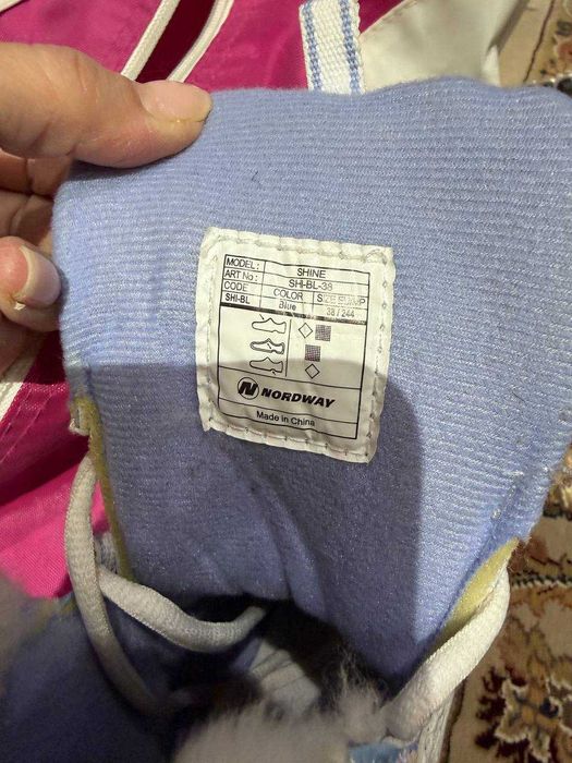 Детские коньки б/у