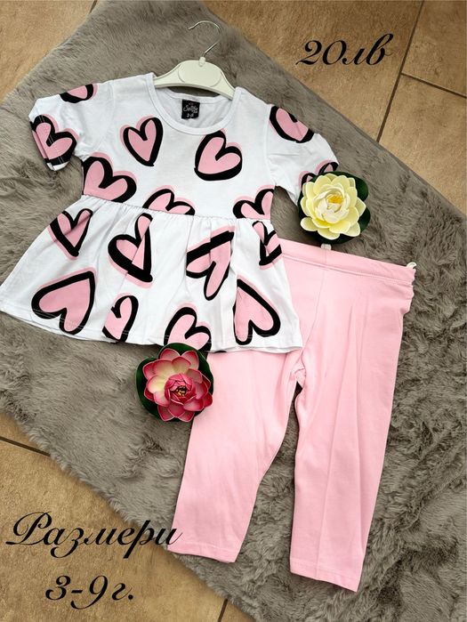 Нови детски дрешки за момиченца