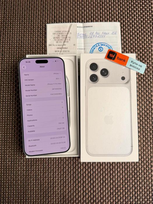 НОВ! *ЛИЗИНГ* iPhone 17 Pro Max 256Gb Silver 24М ГАРАНЦИЯ Айфон