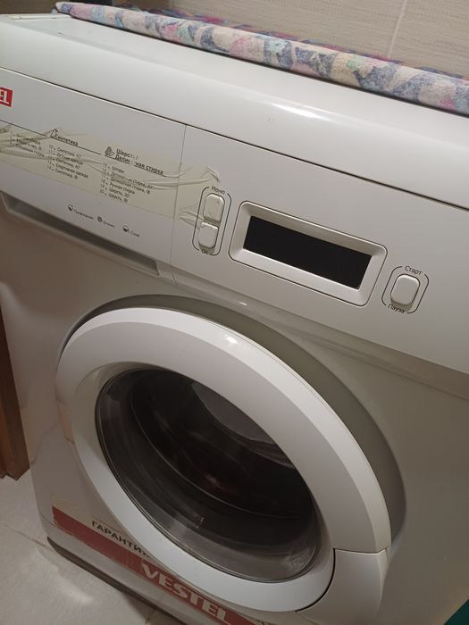 Стиральная машинка автомат